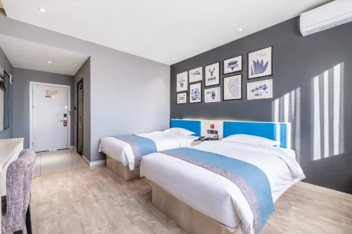 Huayi Select Hotel (Fuping Pinyang Avenue Store)