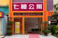 Seven Orange Hotel Shenzhen (Tianan Yungu Huawei Base Store) Hotels near Huawei Headquarters