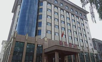 Jing Yue Hotel