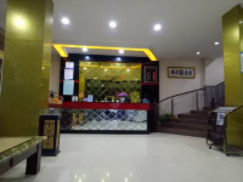 Lijiacheng Hotel
