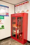JiChu Hotel
