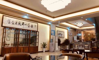 Tanzhou Xingjia Hotel