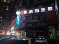 99旅馆连锁(惠州数码商业街店) - 花园