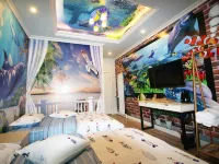 Arctic Friends Home International Youth Hostel โรงแรมในโม่เหอ