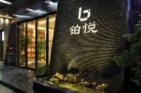 Bowring Light Hotel (Lingui New District Liangjiang Airport) Hotel in zona Lingui Station