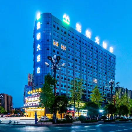 Huangchao Hotel