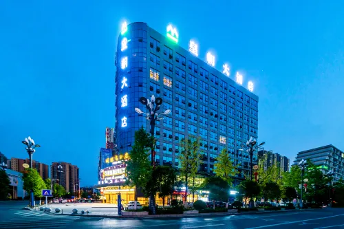 โรงแรมหวงเฉา