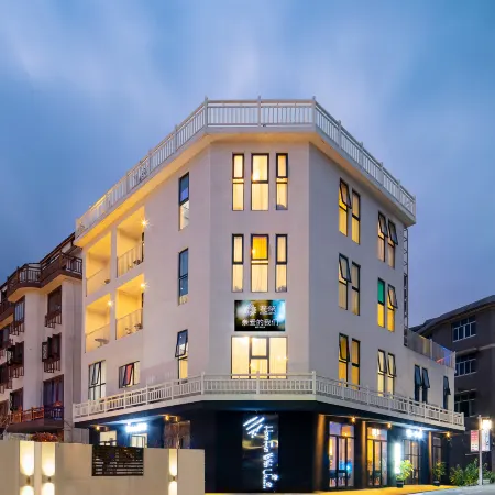 Floral Hotel·Lishui Dear Our Homestay (Guyan Huaxiang Store)
