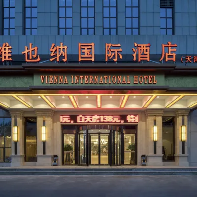維也納國際飯店（天津濱海國際機場店） 登州路附近的飯店