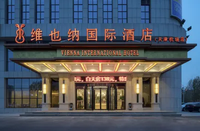 Vienna International Hotel Hotel a Binhai Airport and Airport Economic Zone