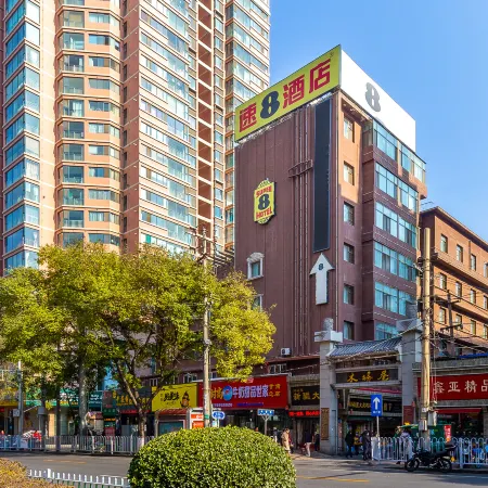 Super 8 Hotel (Lanzhou Xiguan Cross Zhongshan Bridge)