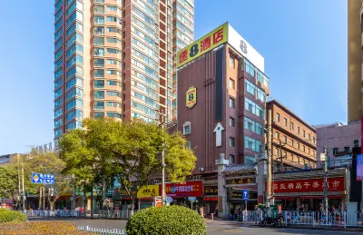 슈퍼 8 호텔 (란저우 시관 크로스 중산 브리지) 란저우 호텔