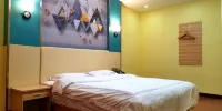 Pingyuan Shangfeng Express Hotel - Luxe Kamer