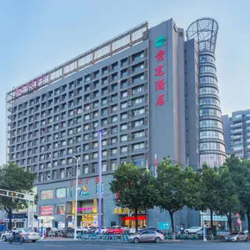 Qiantu Business Hotel(San Shui Guang Chang Dian) Hotels near Sanshui Railway Station