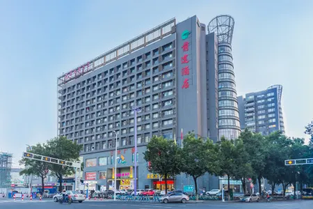 Qiantu Business Hotel(San Shui Guang Chang Dian) Отели рядом с достопримечательностью «Guangdong University of Business Studies»