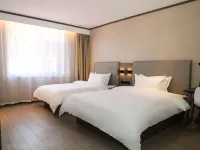 Hanting Hotel (Linjiang Municipal Government & Jiangxin Island Park) - 2 Sao