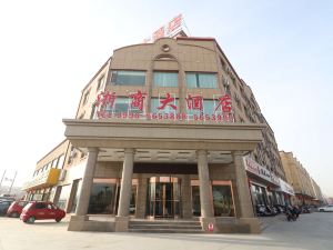 Zepu Zhejiang Business Hotel