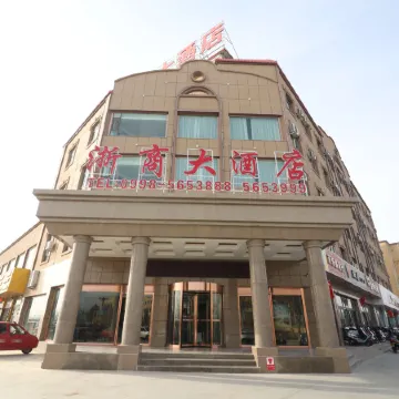 Zepu Zhejiang Business Hotel