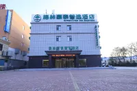 GreenTree Inn Express Hotel (Huludao Passenger Transport Terminal) Hotels in Passenger Station Area