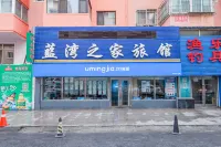 Dalian Lanwan Home Hotel