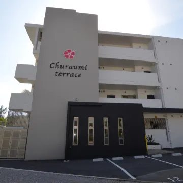 Churaumi Terrace