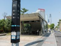 南宁城宿友家公寓