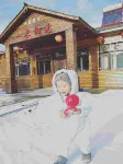 Wuchang Yim Sunshine Inn Hotels in 