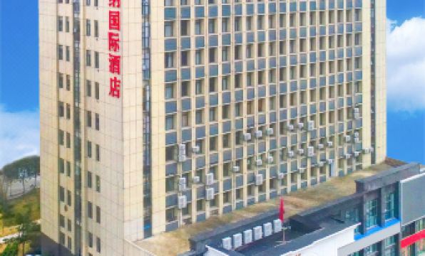 Vienna International Hotel (Yunmeng Longgang Road)