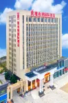 Vienna International Hotel (Yunmeng Longgang Road) Hotels in Yunmeng