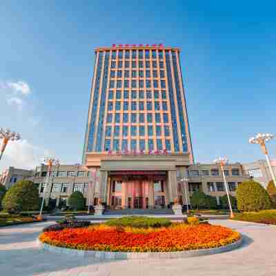 東陽花園雷迪森大世界飯店 Hotel Exterior