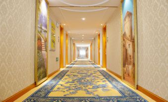 Wuhu Fanchang New Overseas Chinese International Hotel