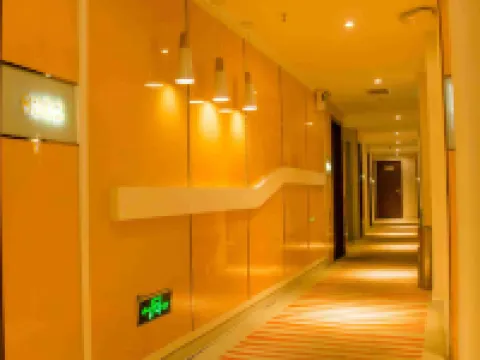 Xingang Express Hotel Hotel a Zigui