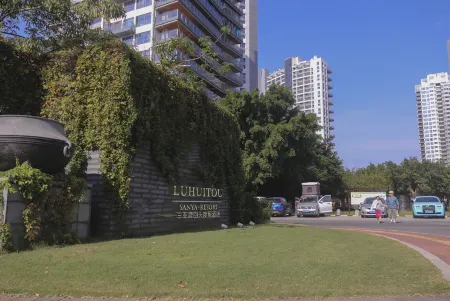 Luhuitou Sanya Resort