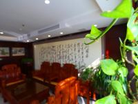 南阳鸿润金园商务酒店 - 中式餐厅