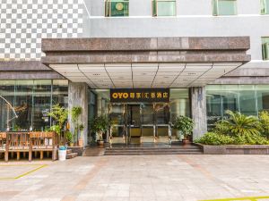 Zhanjiang exclusive Huijing Hotel (Yingzhan Plaza store)