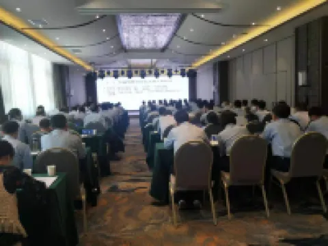 Macau Tianzi Hotel (Sanmenxia High-Speed Railway South Station)