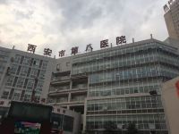 如家酒店(西安曲江会展中心地铁站陕师大店) - 酒店景观