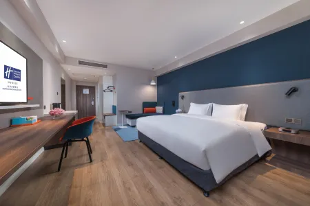 Beijing Shijingshan Lakeview Holiday Inn Express Отели рядом с достопримечательностью «Jingxi Wulituo Folk-custom Exhibition Hall»