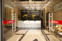 Junyi Select Hotel (Dongyuan Wanda Jianji Agile Branch) Hotels in Dongyuan