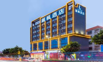 Lavande Hotel (Foshan Nanhai New City Dali Commercial Pedestrian Street)