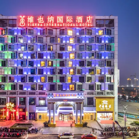 Vienna International Hotel (Taicang Wanda Plaza)