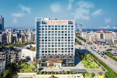 Vienna International Hotel (Changsha Jinxing North Road) Hotels in Gushan Forest Park/Moon Island