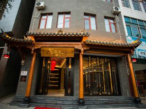 Yixunli Theme Hotel