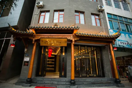 Yixunli Theme Hotel