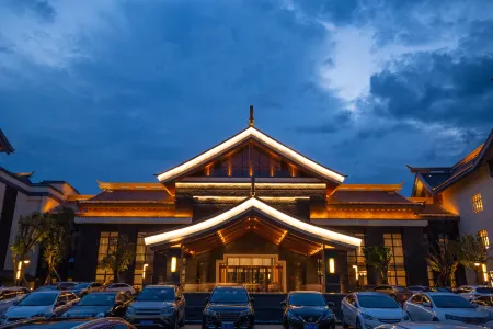 Qing Hua Hai Guan Fang Garden Hotel