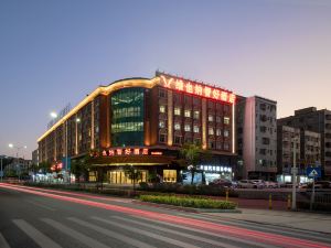 Vienna Classic Hotel (Shenzhen Pingshan Bihu)