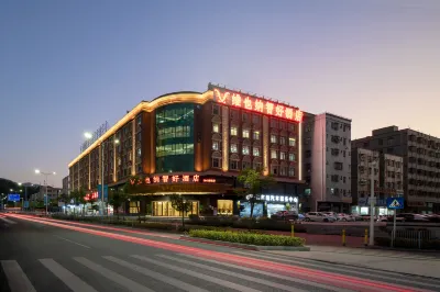 Vienna Classic Hotel (Shenzhen Pingshan Bihu) Hotel dekat Bingkeng Business Center