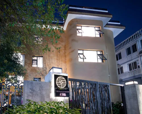 A + Yuan Su Hotel Ngoại thất Photos