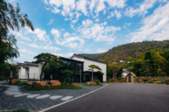 샹인 · 촨부 리트리트