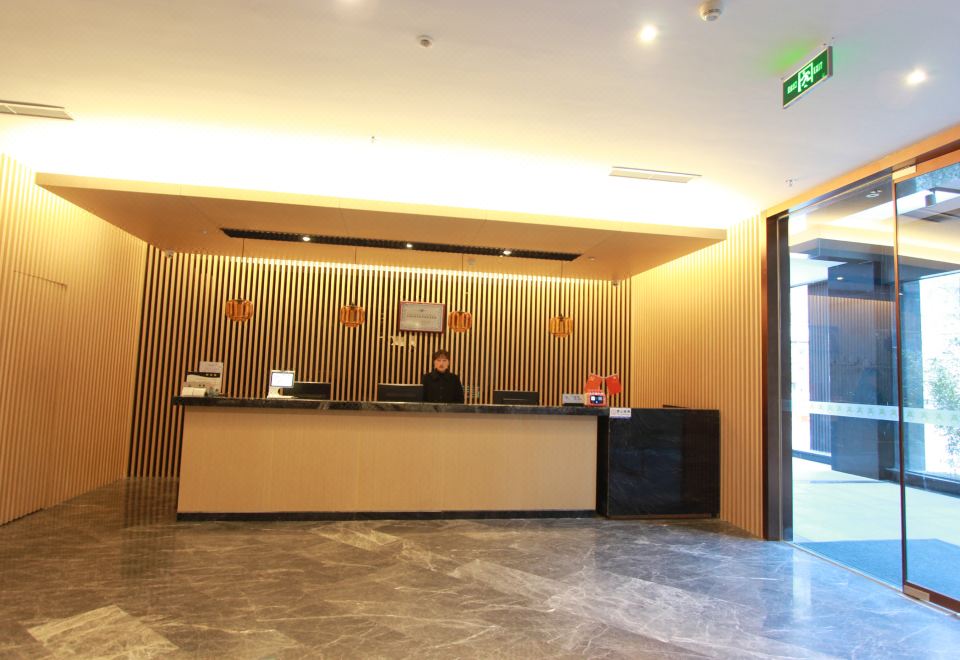 4. 민샨 그랜드 호..